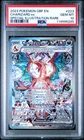 2023 Pokemon Obsidian Flames #223 Charizard Ex Special Illustration Rare PSA 10