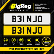 B31 NJO BINJ BENJ BENJI BENJAMIN PRIVATE NUMBER PLATE PERSONALISED CHERISHED REG