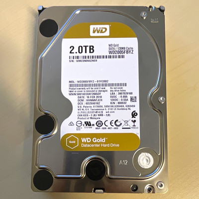 Western Digital WD Gold 2TB 3,5'' SATA HDD 7200 RPM 128MB Cache WD2005FBYZ