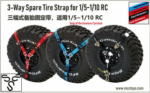 1/10 RC Crawler Spare Tire Wheel Anti-Slip Belt for Axial TRX4 Tire - Picture 2 of 11