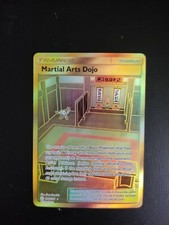 Carta Pokemon DOJO DI ARTI MARZIALI 268/236 ECLISSI COSMICA GOLD Eng 