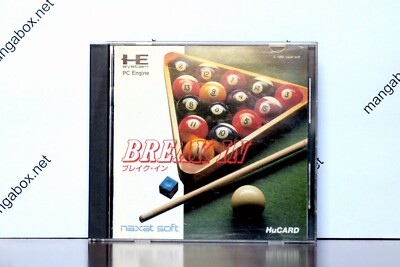 PC ENGINE  BREAK IN  PCE   JAP / JPN NTSC-J gebraucht, gut