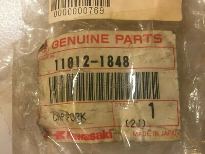 R 11012-1558 NOS Kawasaki ZX600 Swing Arm Bracket Cap