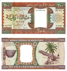 Mauritania 200 Ouguiya 2002 P-5j UNC