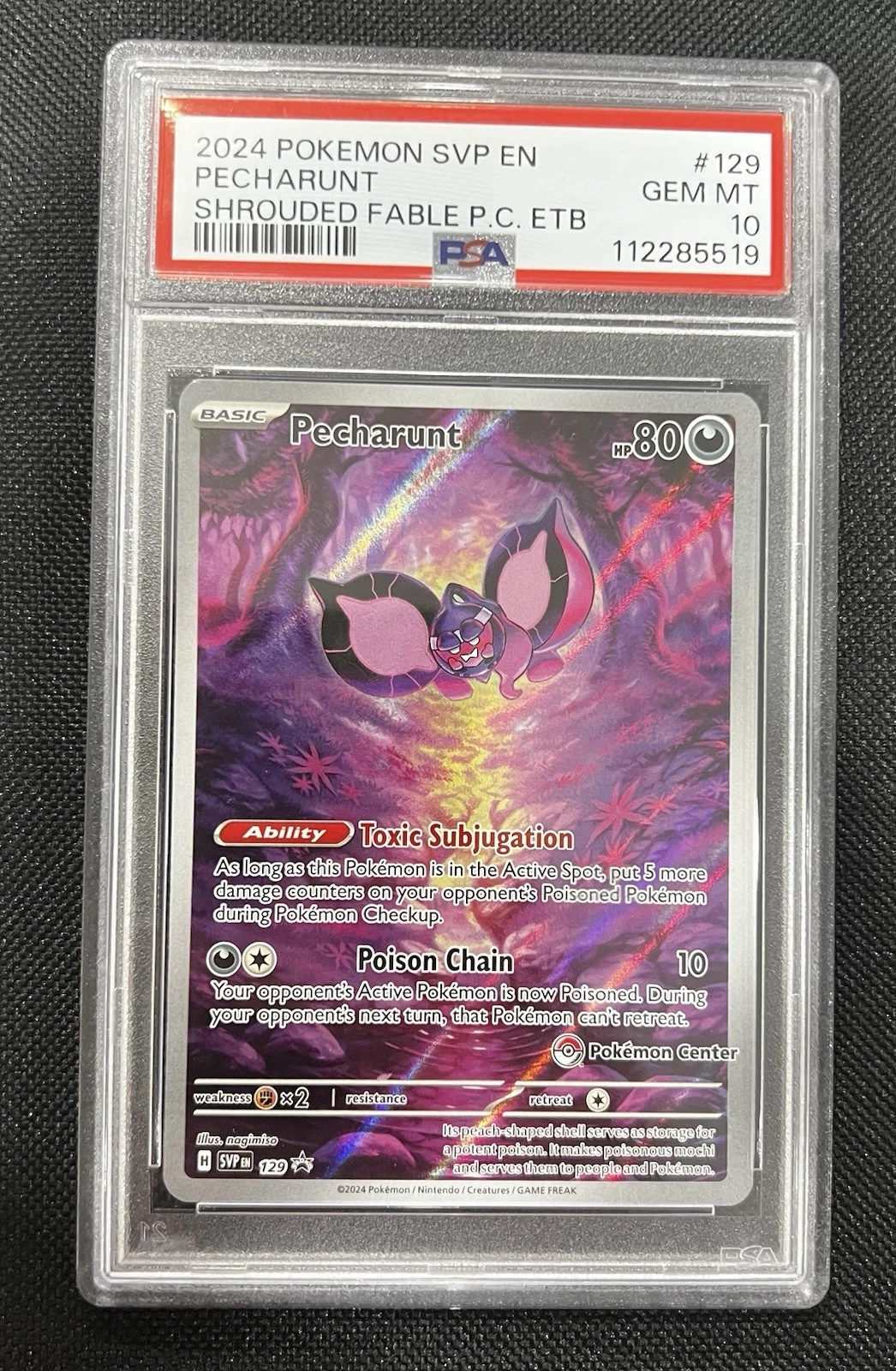 eBay