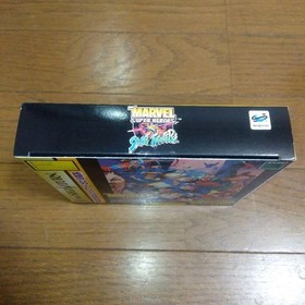 Marvel Super Heroes vs Street Fighter Saturn Japan Import New RAM Pack