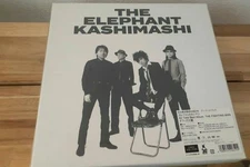 Elephant Kashimashi The Fighting Man Deluxe Edition