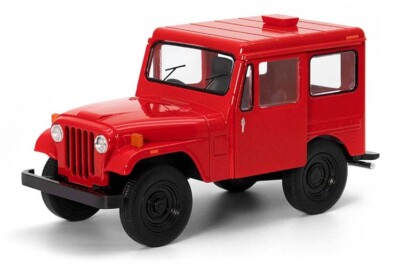 5433) Kinsmart 5''  1971 Jeep DJ-5B Diecast Model Toy Car  1:26 - Red Color