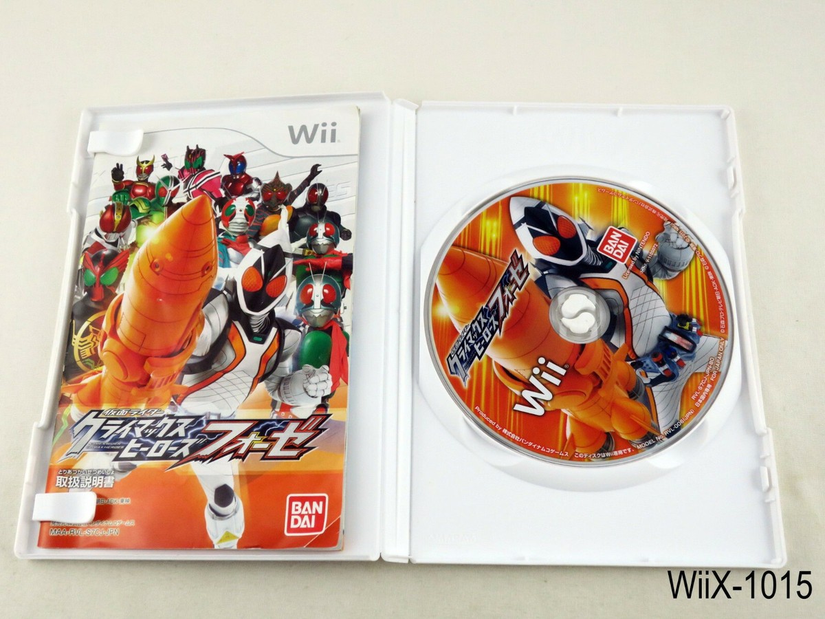 Kamen Rider Climax Heroes Fourze Nintendo Wii Japanese Import