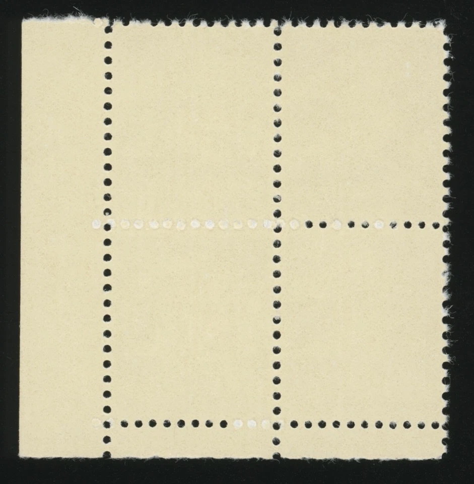 US - 1981 Regular Issue-18 cent "B" Eagle - SC# 1818 Plate Block of 4 Mint NH OG - Image 2 of 2