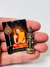 Guard Lord Wessuwan LP Mahasila Maha Sila Amulet Monk magic Talisman wealth Heal