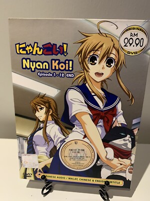 Nyan Koi! Anime, komplett, japanisch, DVD