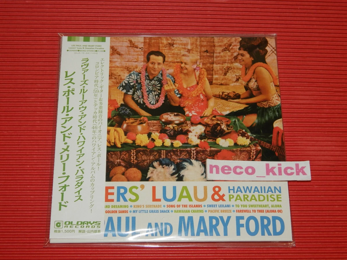 4BT LES PAUL AND MARY FORD Lovers' Luau & Hawaiian Paradise JAPAN