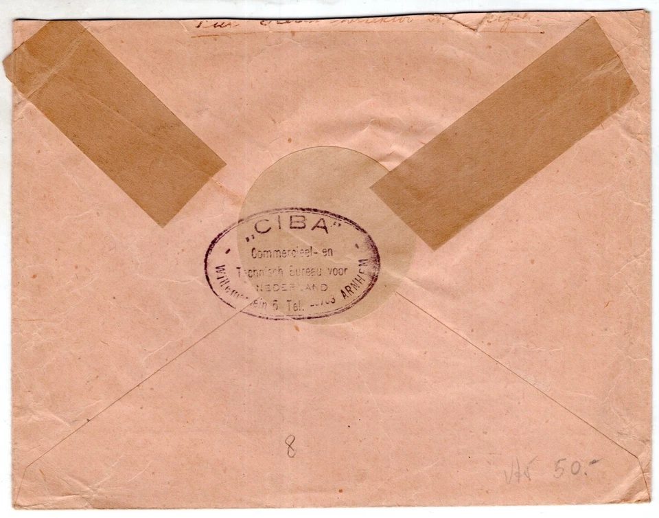 NETHERLANDS, 1935, COVER TO SWITZERLAND, VERY GOOD POSTAGE - Image 2 of 2