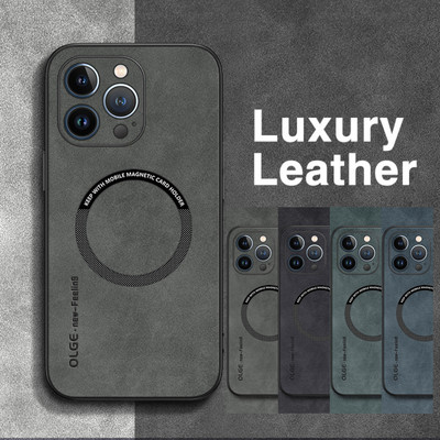 Für iPhone 16 15 Pro Max 14 13 12 Magsafe Luxus Leder Ring Magnetisch Case Cover