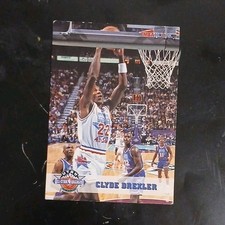 1993-94 SkyBox NBA Hoops - Clyde Drexler NBA All-Star Weekend #270 (Basketball)