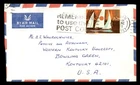 Mayfairstamps Great Britain Epsom to Bowling Green KY Cover aax_82795