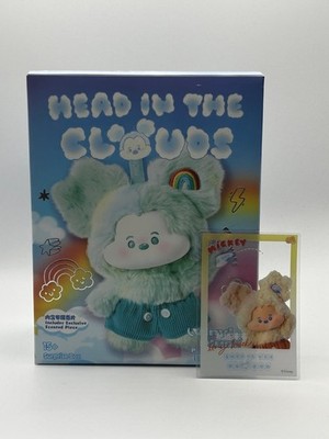 Disney Miniso Mickey Head in The Clouds LONG TRACK plush pendant confirmed