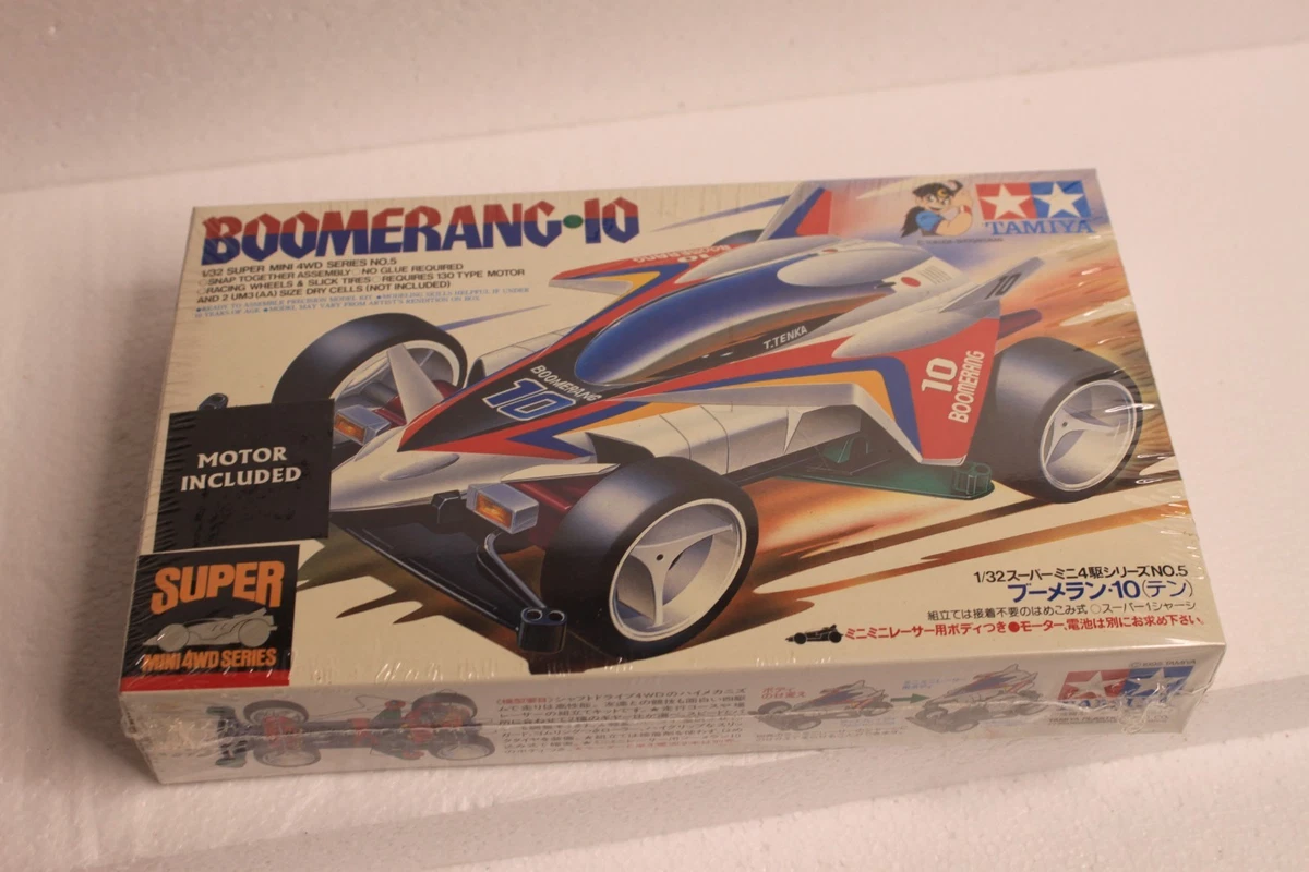 tamiya boomerang products for sale | eBay