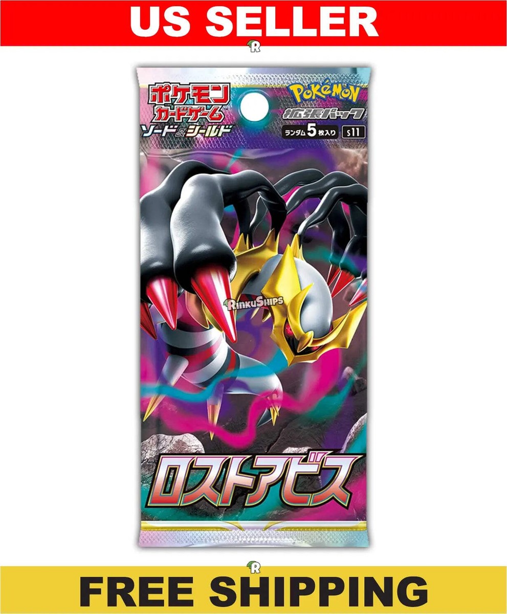 Lost Abyss Booster Pack S11 - Japanese Pokemon Factory Sealed | eBay