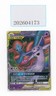 PTCG Pokemon Espeon＆Deoxys GX 035/150 RR 2023 CSM2bC Pack S.Chinese