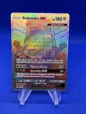 Pokemon Sun & Moon Celestial Storm Stakataka GX 176/168 Rainbow Secret Rare NM on eBay