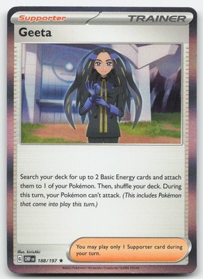Geeta Obsidian Flames 188/197