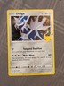Pokemon TCG 25th Anniversary Celebrations - 20/25 Dialga