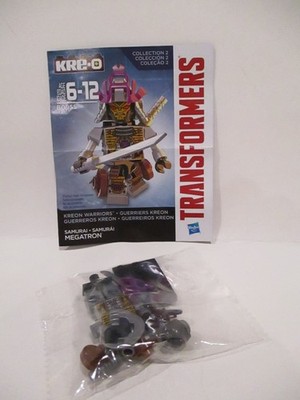 Kre-o Transformers Warriors SAMURAI MEGATRON - Sealed New MISB Collection 2