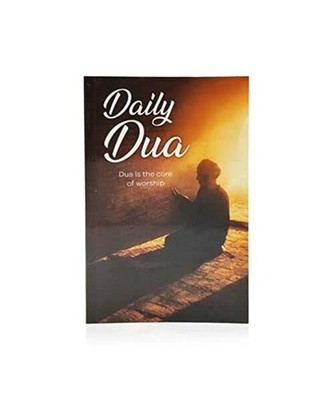 DAILY DUA, unknown