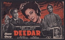 India Bollywood DEEDAR original release booklet
