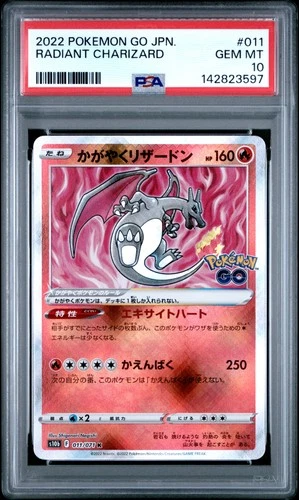 2022 POKEMON GO JPN #011 RADIANT CHARIZARD PSA 10