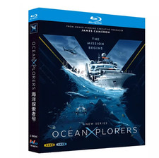 OceanXplorers 2024 2-D
