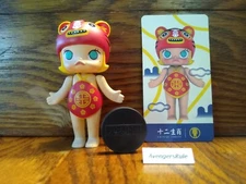 Pop Mart Kennyswork Molly Chinese Zodiac Mini Figure Tiger