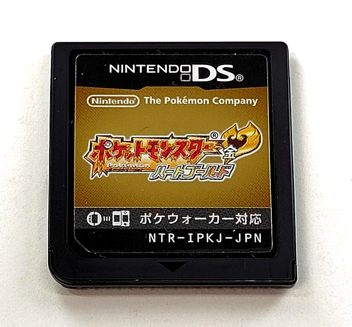 Nintendo DS ポケットモンスター ハートゴールド 外箱付き Amazon.co.jp: ポケットモンスター ハートゴールド(特典無し