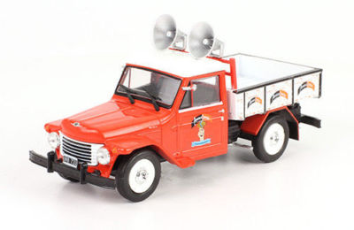 IAME RASTROJERO DIESEL AMARGO OBRERO 1962 - ARGENTINA DIECAST 1:43