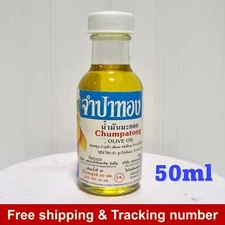 Chumpathong Olive Oil Thai Made Body Moisture Skin Hair Treatment Herbal 50ml