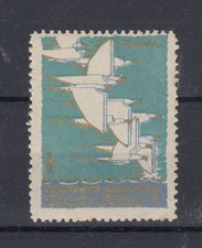 ERINNOFILO CROCIERA AEREA TRANSATLANTICA DEL DECENNALE ITALIA BRASILE 11