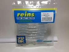 33922) reins AJI RINGER 1.5inch 15pcs #122 Setouchi Chirimen