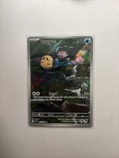 2025 Pokemon SV Black Bolt BLK EN Tympole Illustration Rare #103/086