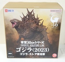 Godzilla X-PLUS Toho 30cm Series FAVORITE SCULPTORS LINE 2023 Store Limited