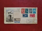 Israel 1950 - FDC/Postal Hist - 1st Airmail Series - Registered/Airmail to USA