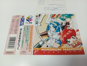 MINIMUM NANONIC PC FX FXNHE631 1997 Region free NEC with OBI Postcard USED