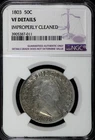 1803 Draped Bust Half Dollar — photo from another recent sale