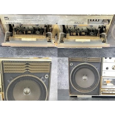 Toshiba RT-S83 AM FM Radio Vintage Rare BomBeat Boombox Dual