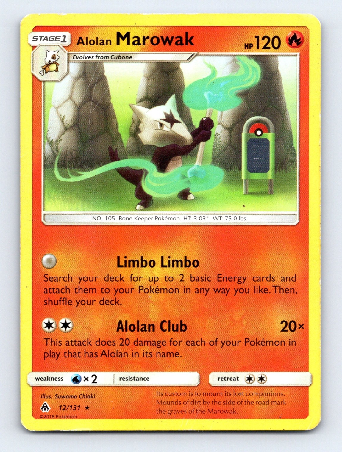 Alolan Marowak Rare SM - Forbidden Light 12/131 MP