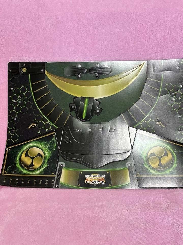 Casco samurai genuino período KABUTO japonés antiguo hecho de papel artículos de fiesta Foto 3 de 4