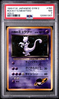 PSA 7 Rocket's Mewtwo Holo 150 1999 Pokemon Japanese Gym 2