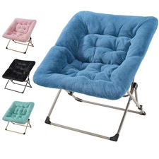 Foldable Saucer Cozy Lounge Chair Living Room Oversized Soft Comfy Faux Fur Seat