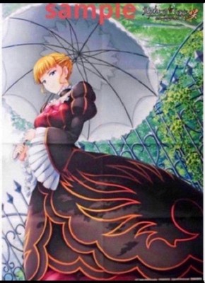 Brand new B2 cloth poster Beatrice Umineko no Naku Koro ni